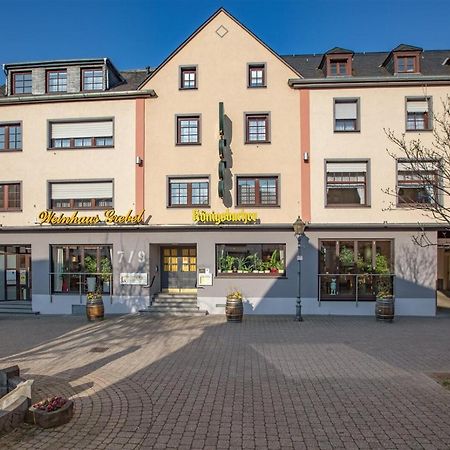 Hotel-Restaurant Weinhaus Grebel Κόμπλεντς Εξωτερικό φωτογραφία